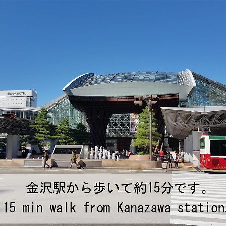 Tsudoh Stay 102 Kanazawa Extérieur photo